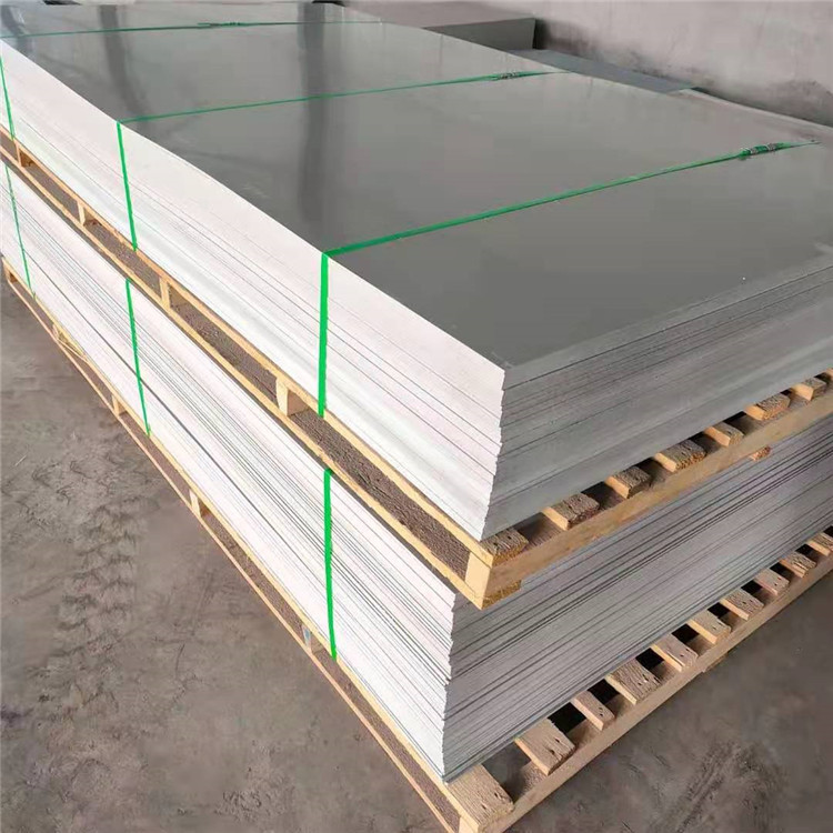 pvc挡水裙板污水隔离板沉淀池板 灰色硬质塑料板防水不变形耐腐蚀