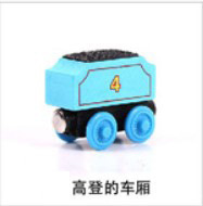 A ESTRENAR 58 juguete magnético pequeño tren pastel decoración Toms pequeño tren pista de juguete pequeño tren al por mayor