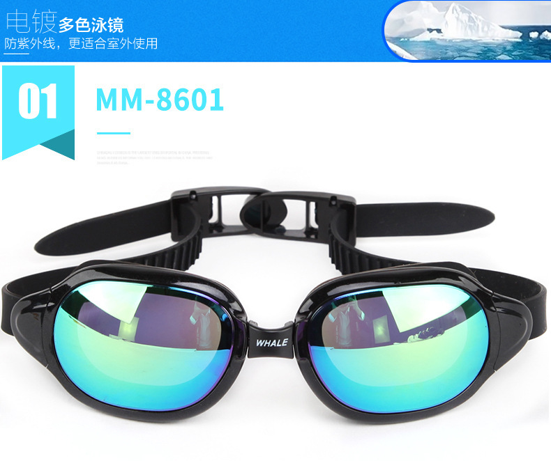 O1CN01CGouD521Lr0wWWcBS_!!2211273486969-0-cib.jpg?__r__=1681975181032