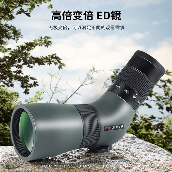 Aisky Tianjiao 9-27X56 Monocular Zoom Ed Telescope Waterproof Outdoor Flat Field High-Definition Bird Watching Telescope