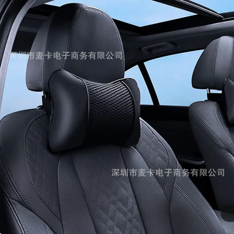 Car Headrest, Car Neck Pillow, Full Leather Polyester Mesh, High Elastic Independent Pillow Core, Breathable Seat Pillow