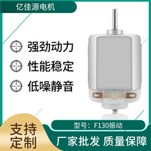 F130̼ˢ���С늙CUSB�L��΢��ֱ��3V12V���ݘ��R�_��Ч����늄�