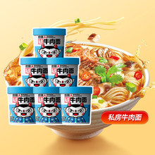 ��618�A�ۡ�ʳ���˃���˽��ţ���淽�㼴ʳ�t����ʳҹ��������Ͱ