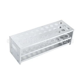 教学演示用品;教学仪器;数理教学器材