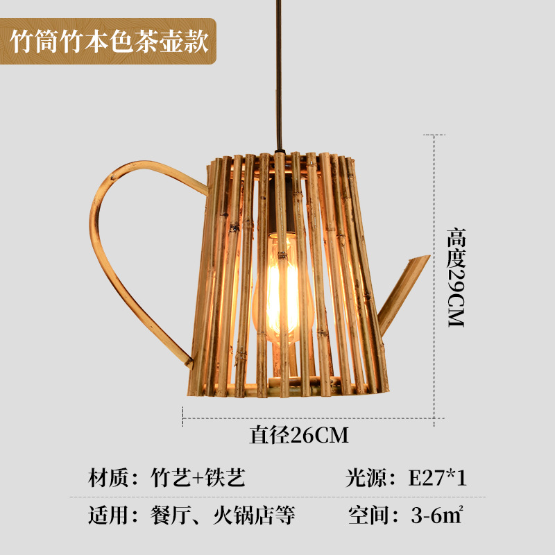 Lámparas de pared de bambú bar de comedor simple candelabro silencioso japonés estilo chino Zen dormitorio decoración de vestíbulos de arte lámparas