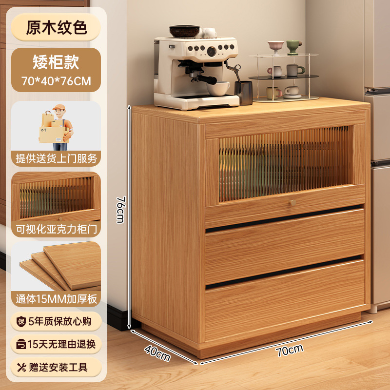 Gabinete de comedor contra la pared integrado armario