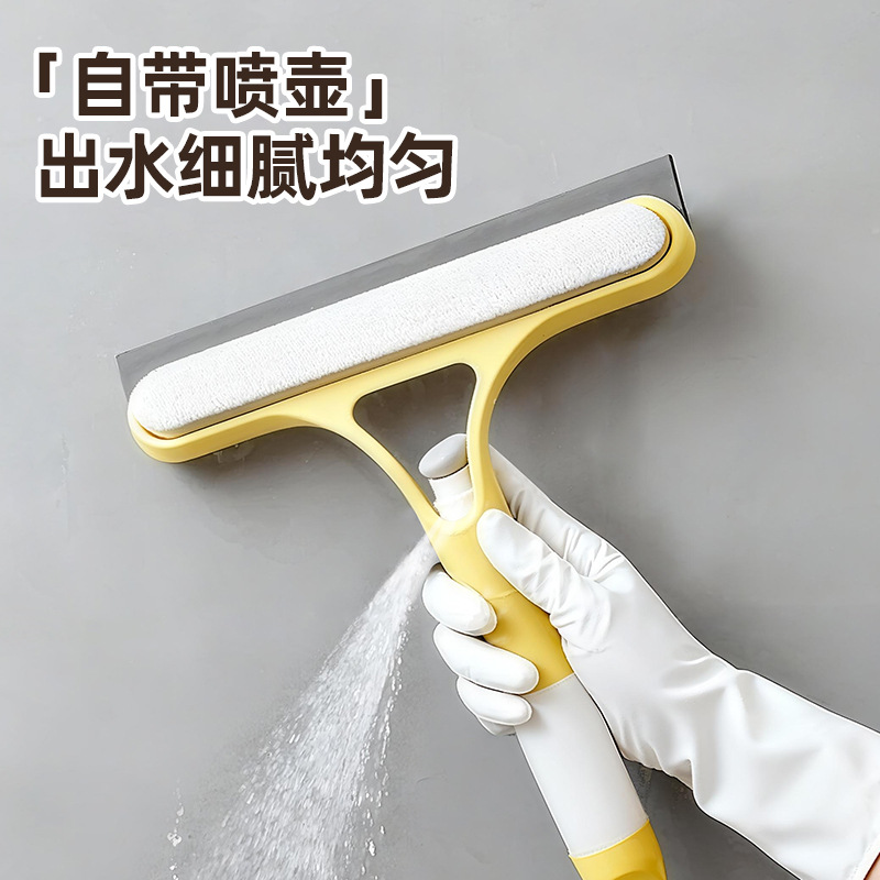 Glass Cleaning Tool for Home Use, 3-in-1 Glass Scraper, Water Scraper, Specialized Cleaning Tool for Mirrors, Dual-Purpose Scraper and Brush