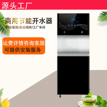 ����ʽ�ˮ�C���ˮ�k����һ�w�ӟ��ˮ��ֱC�_ˮ��У�@�ˮ�C