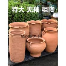 ��Ͳ�t�ջ����¼����չޟo���մ�����÷�؟�͸���̖�����Ϙ�����