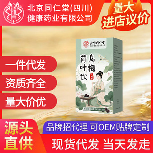 ����ͬ����(�Ĵ�)����ș�I��÷���~�2.0������Ժͬ���÷��9.5��