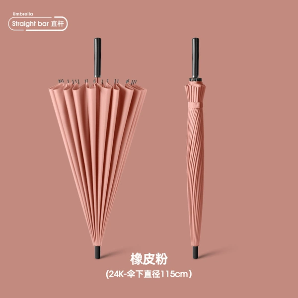24-bone manual [rubber powder] carbon steel umbrella cover
