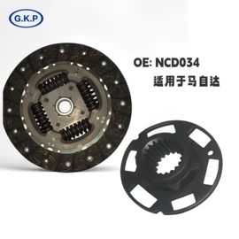离合器片;离合器从动盘;离合器压盘