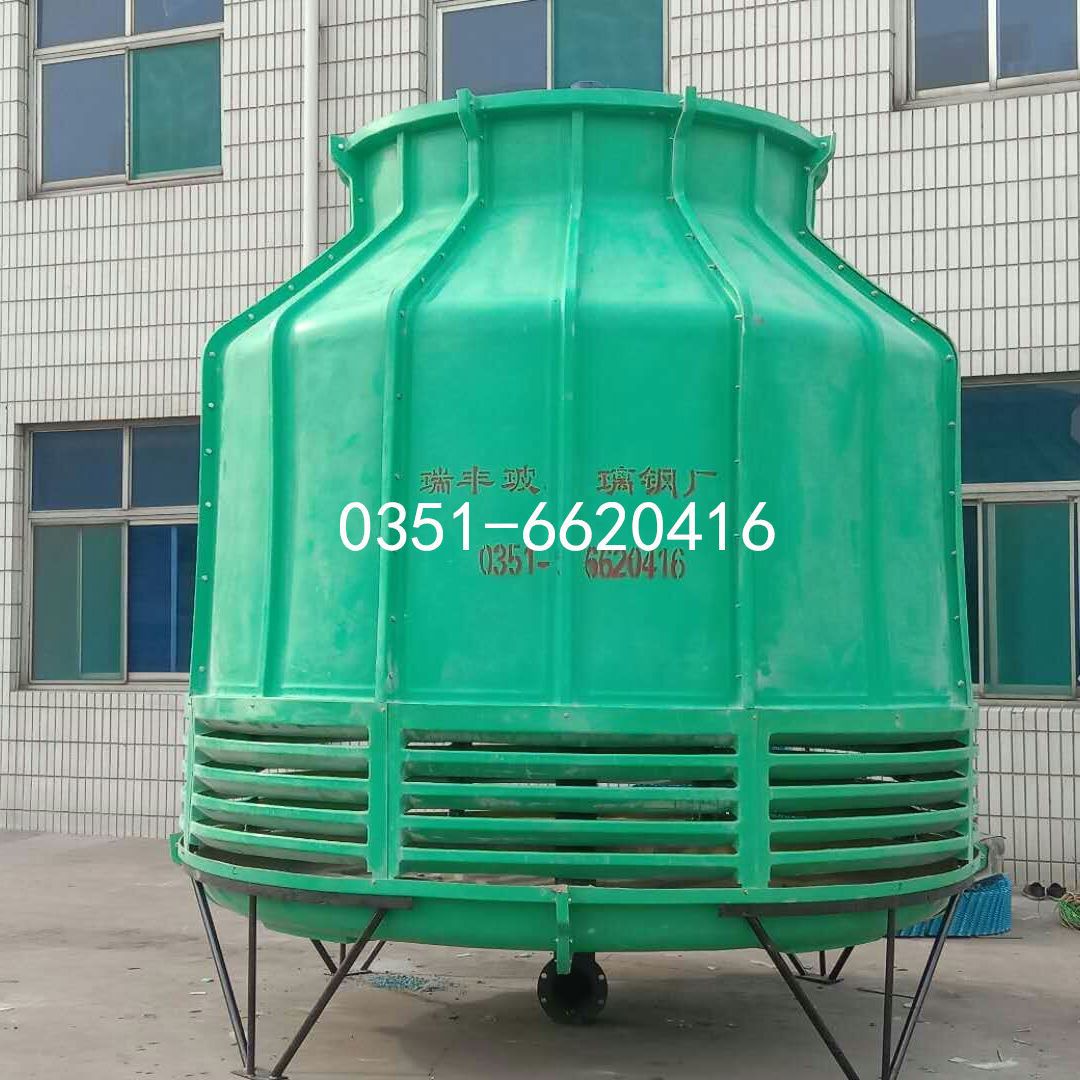 高温型普通型玻璃钢冷却塔厂家电话