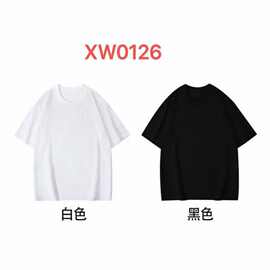 260克重磅纯棉短袖t恤女工作服文化衫班服光板宽松大码版型外贸