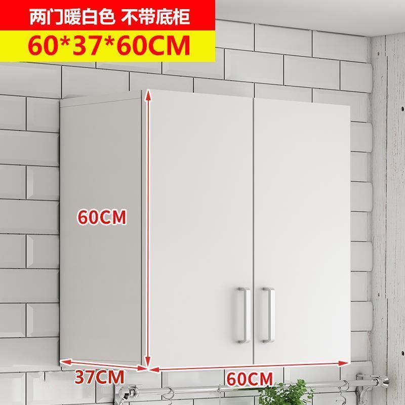 实木吊柜墙柜壁柜挂壁式储物柜阳台柜客厅厨房吊柜墙上储物收纳柜|undefined