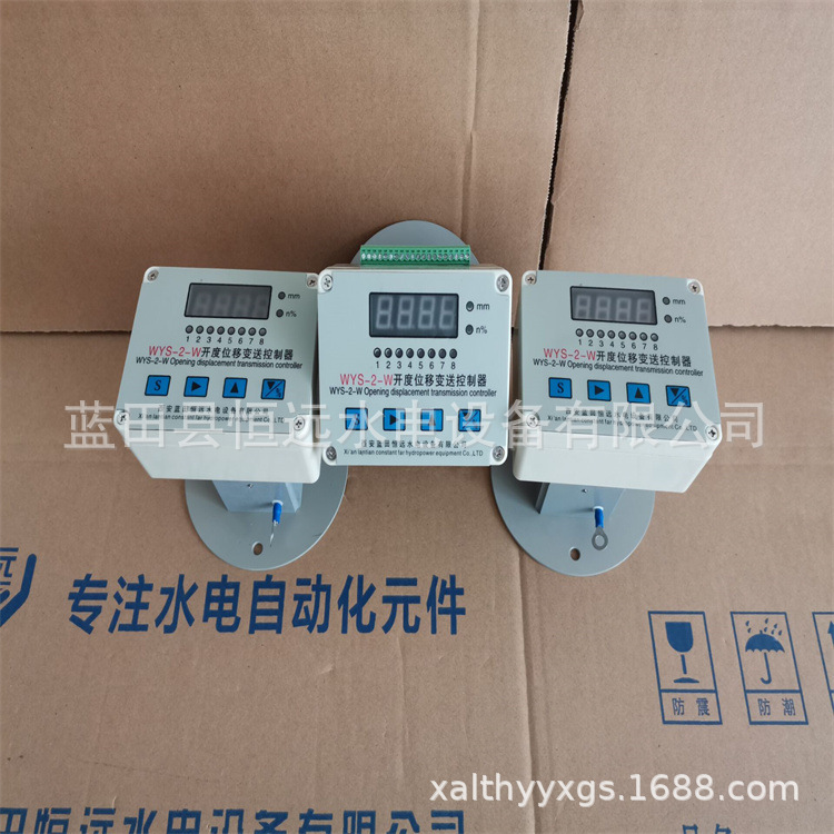 WYS-G型角度变送控制器WYS-2-G角度变送控制器家、项目