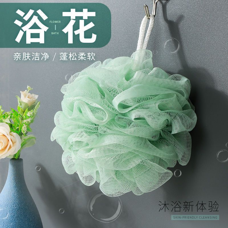 韓国式の新型のお風呂の花が可愛いです。|undefined