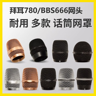 ���üӺ������LԒͲ�W��䓾W���ٰݶ�780/BBS666K�茚Q7�W�^����