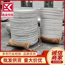 ����304 321 310S 316L���P䓷��^ �E�A���ӹ�ñ ����䓹ܶ��^