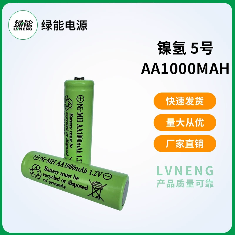 Аккумулятор для газонного фонаря Xiaojia, комбинированный аккумулятор типа AA1000 мАч, производитель экологически чистых аккумуляторов