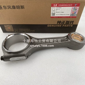 其他发动系统;油泵、油嘴;工程机械配件