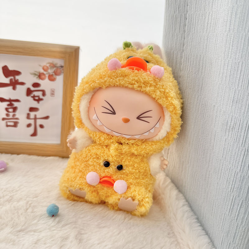 仅衣服] 一/二代La布布衣服挂件拉布布坐坐派对娃衣挂件草莓熊萌|undefined