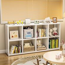 柜子储物柜书架置物架落地书柜家用收纳柜分层架八格柜矮柜格子柜