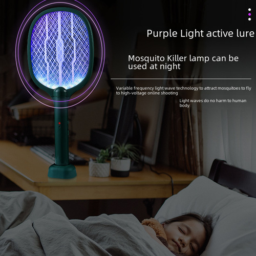 Two-in-One Electric Mosquito Swatter Automatic Attracting Charging Mosquito Killer Household Fly Swatter Mosquito Killing Gadget Electric Mosquito Lamp