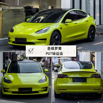 Auto Color Change Film | Film for Full Car Wrapping - platinum-st-paul-yellow-152m-x-1m