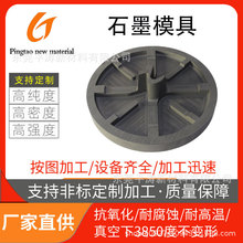 ߼ʯīξߟYʯīģ߹bAʯīTģEDMʯī늘Oӹ