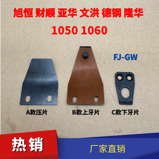 ��aģ�ЙC����Ƭؔ혠C��C����Ƭ���Aģ�ЙC�ĺ������Ż����