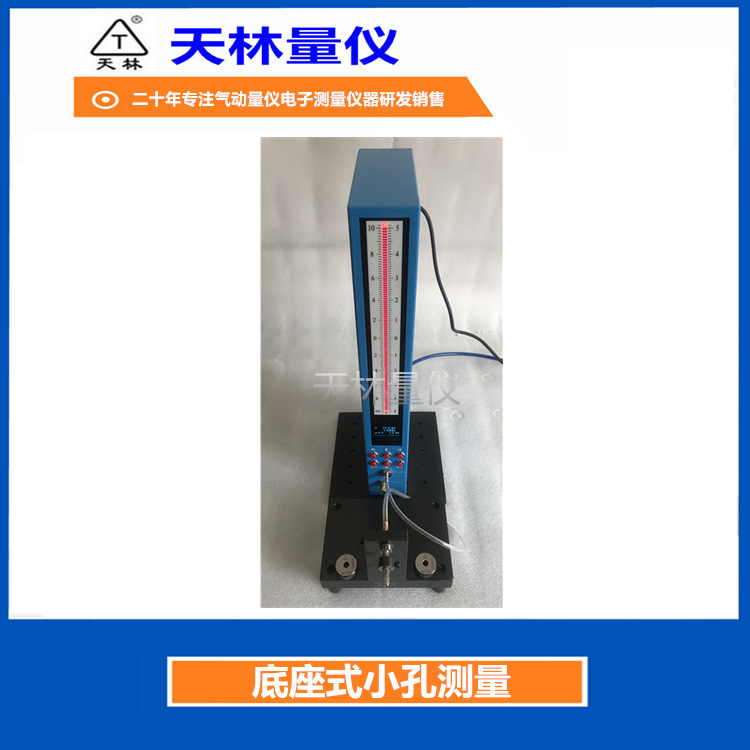 С�ײ����ھ����߲�����С΢�׼���е�ӹ����߸�Ч�ʹ�ҵ�Զ���