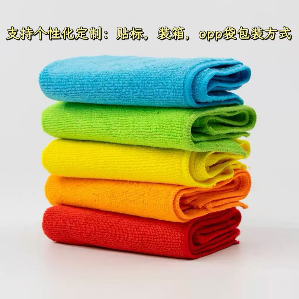 Toalla de microfibra transfronteriza especial para lavar platos artículos de cocina de limpieza multifuncional
