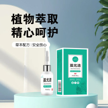 ܎O屣ҺO_|uOƤP̿u۸