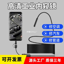 �֙C����z���^�¿�ȸQ�R.���װ�׿��~��ˮ������܇�ܵ��S��