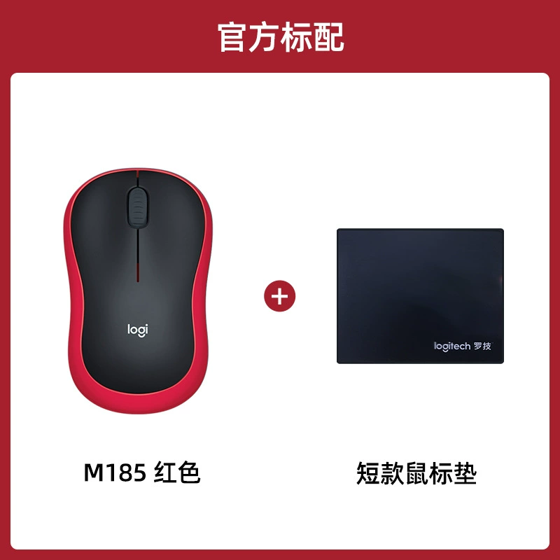 Logitech, мышь, ноутбук, ручная батарея