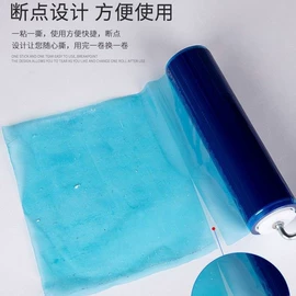 胶辊;其他防静电;滚筒