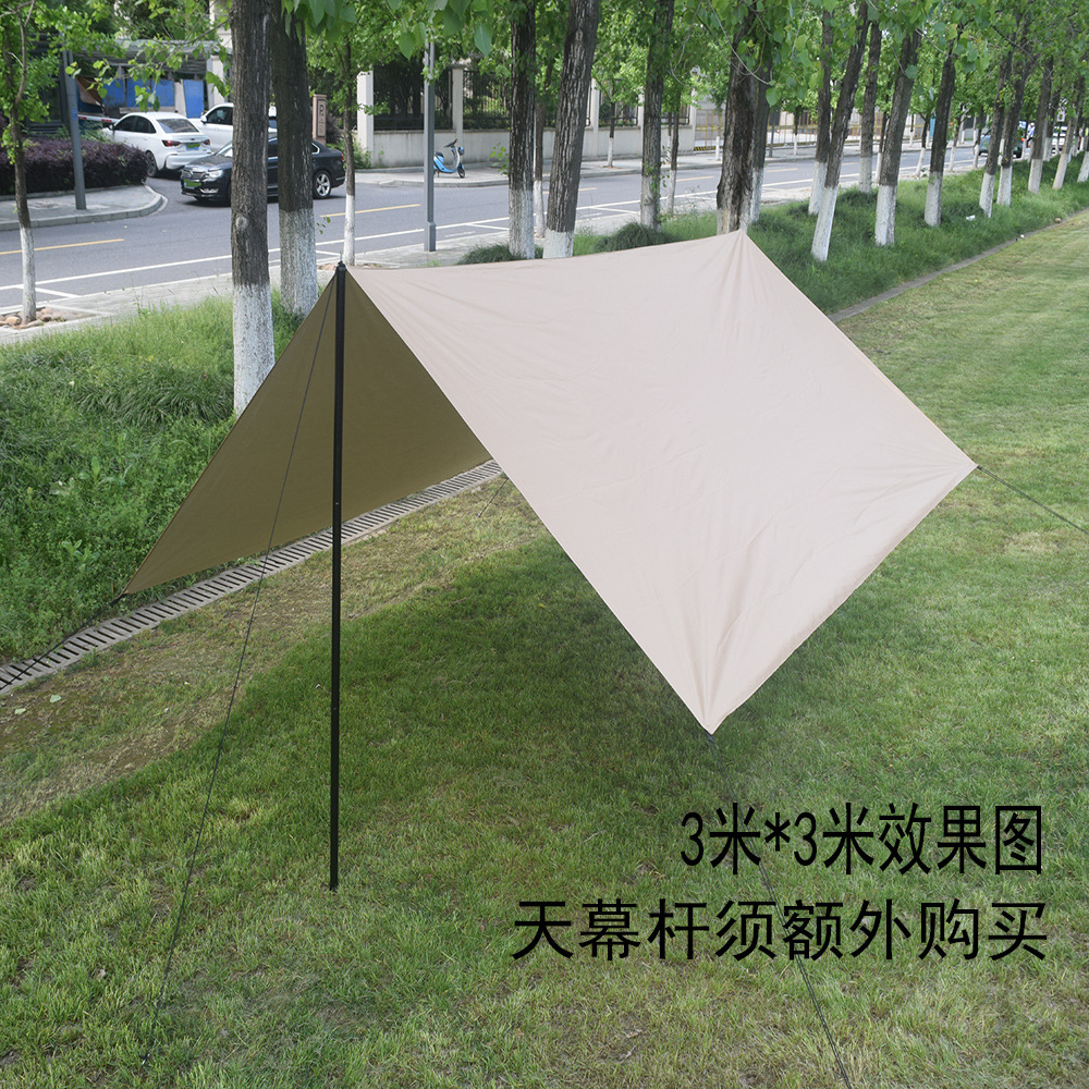 Outdoor Camping Canopy Tent, Sun Protection and Uv Protection Camping Equipment, Silver-Coated Screen Cloth, Portable Sunshade Canopy