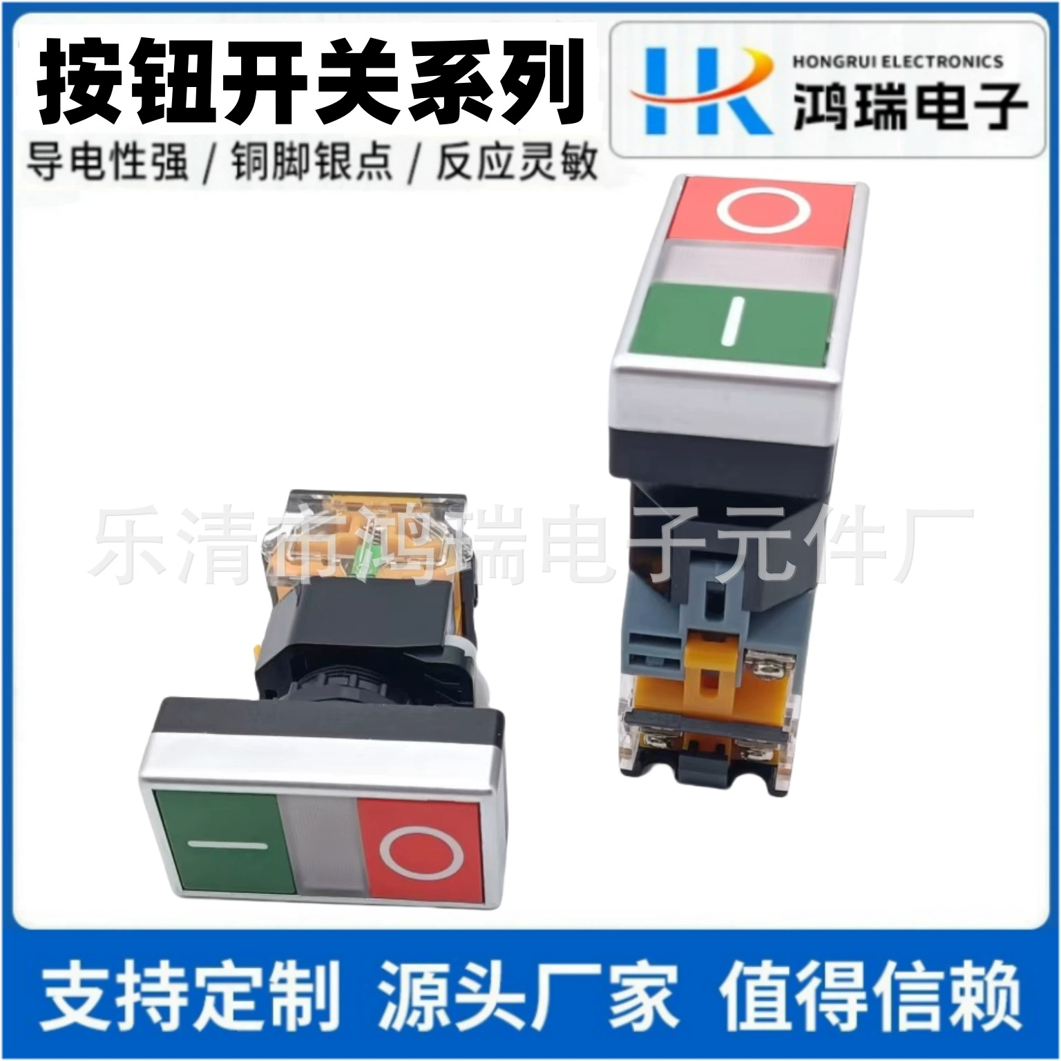 Кнопка питания LA38-11DRG с лампой самосброса двойной ключ двойной кнопки запуска остановки двойной двойной переключатель