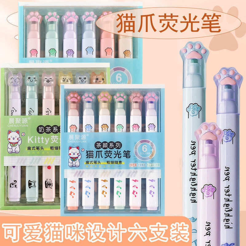 Cat Claw Highlighter Marker Pen for Students to Use to Mark Key Points, Special Handbook Pen for Taking Notes, Morandi Colorful