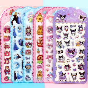 Sanrio Kuromi 3D Stereo Relief Crystal Glue Waterproof Sticker for Girls and Kidsren Cartoon Cute Handbook Sticker