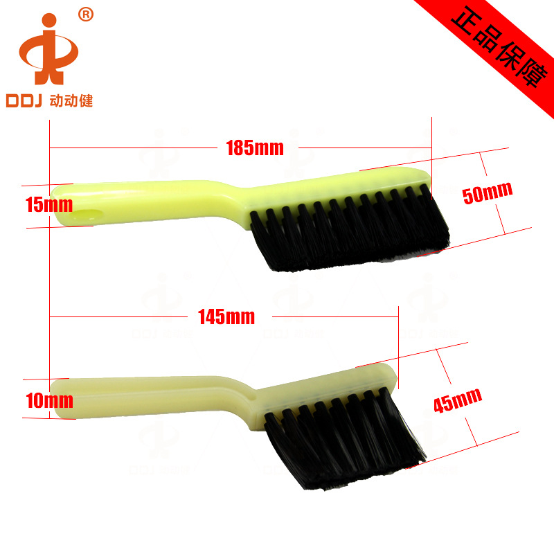 ��������̨ͯ����������ëˢ�ɿ˷� ��ʽ����̨ ����ײ��̨���