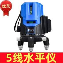 ���⏊��ˮƽ�xȫ�ԄӾG�����⼤��߾���3���ԄӾG��t�⾀5��