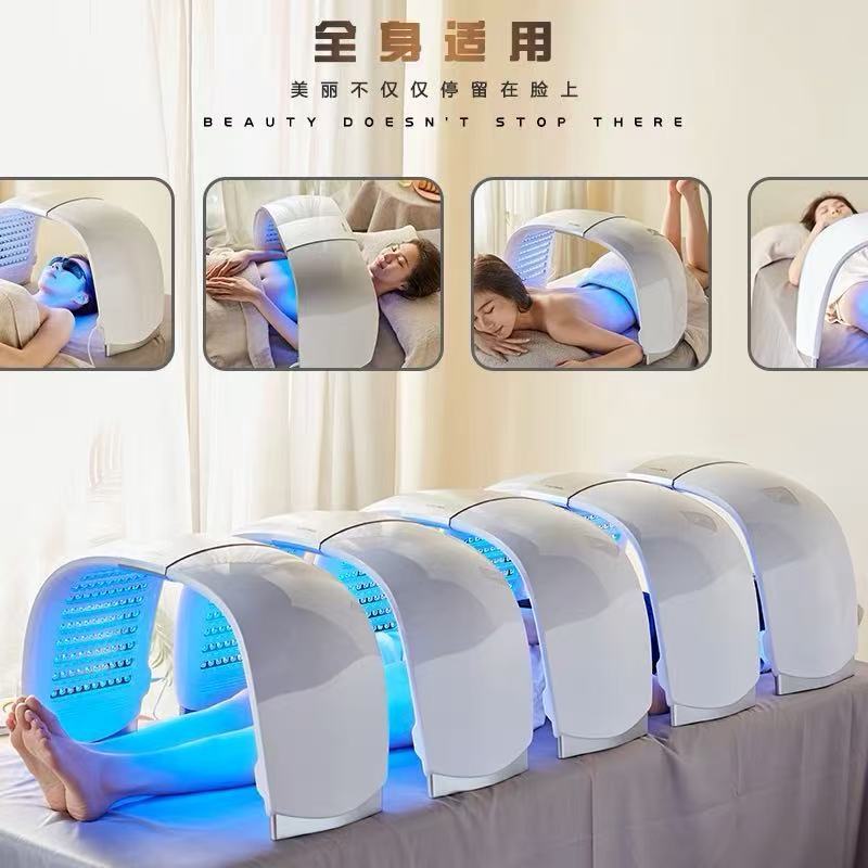 全身分光器LED七色マスク赤青光治療美容器光子若肌導入器PDT|undefined
