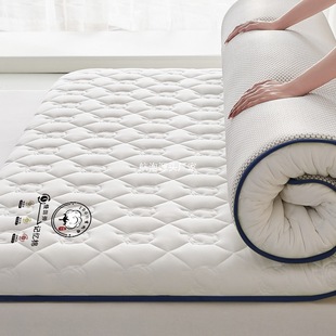 Xinjiang Cotton Mattress Pad, Mattress Topper, Home Mattress, Student Dormitory Single Bed Cotton Pad, Mattress Protector