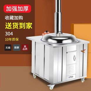 304�������ß�ľ���r�岻�P䓴��̨��ʽ�Ƅ�����̨�o�����t