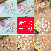 ��������耳ײ��Ӵ����������Ʒ��֬���diy�l�A����ľ�Ьñ��