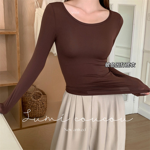 [Bosein] Korean style slimming low-necked base layer, ultra-thin large round neck thermal underwear, slim slimming top for women