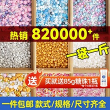 ���鵰���b�ʳ�������ǰ�ɫ��ɫ�Ƕ���ɫ��ᘱ��������Ȧ�b�