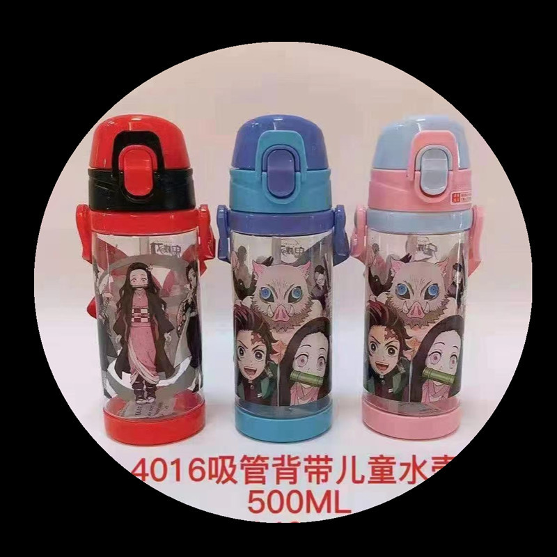 鬼滅吸管背带儿童大号水壶650ml鬼灭之刃直饮杯炭治郎豆子水杯批|ru